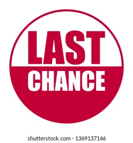 red vector banner last chance