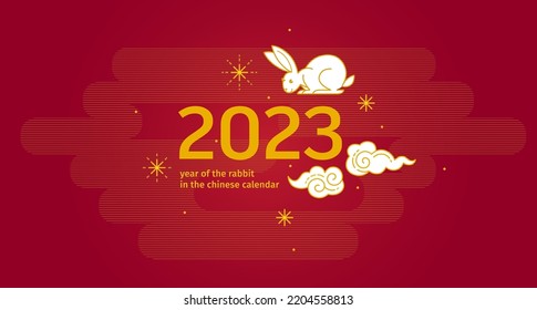 Red vector banner, poster, premade card template. Chinese illustration of the Rabbit Zodiac sign. Symbol of 2023 in the Chinese Lunar calendar. Black Water Rabbit, Chine Calendar.