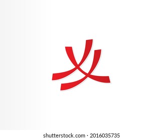 diseño de logotipo de línea roja vectorial