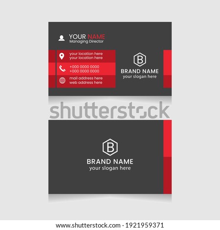 Red vector modern abstract clean and simple business card template, Horizontal name card, Stylish stationery design and visiting card, Creative and professional business card design.