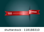Red vector silky ribbon banner / tag "Premium"