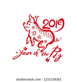 Red vector template Pig 2019. New Year card. Chinese calendar for the year of pig 2019.