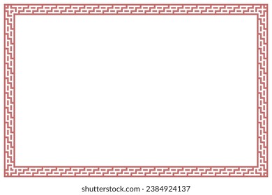 red vintage wedding invitation card islamic page certificate border line pattern illustration frame rectangle in chinese new year style