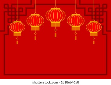 Red Wallpaper of Chinese Lanterns.