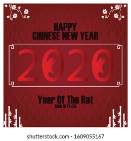Red and white Chinese New Year banner with bamboos and flowers, isolated in red background full of circle patterns
