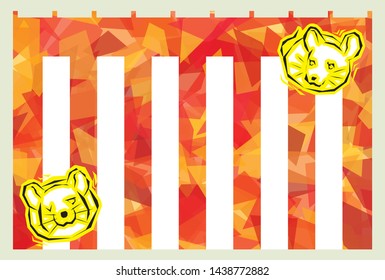 Red and white curtain plus rat for Landscape format / cellophane style