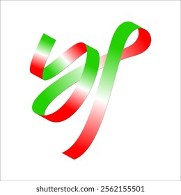 red white green flag color gradient ribbon vector eps