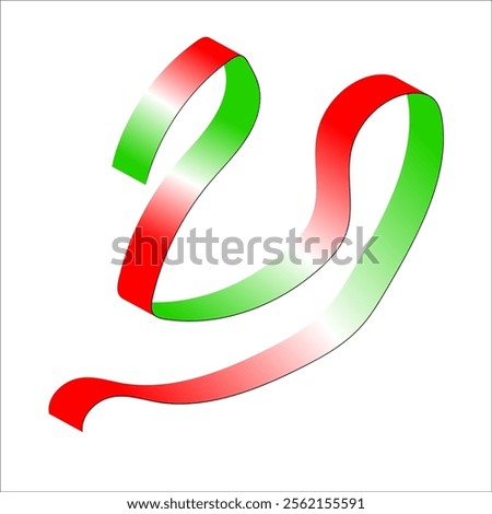 Similar – Image, Stock Photo Ribbon Helgoland