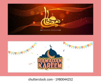 Red And White Header Or Banner Design With Abstract Waves, Silhouette Mosque, Golden Arabic Calligraphy Of Ramadan.