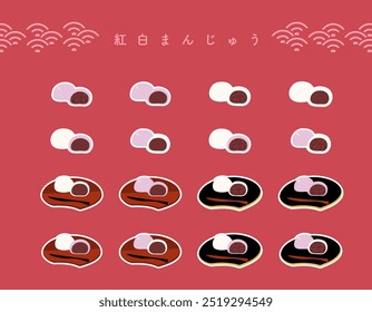 Ilustración plana de color rojo y blanco Manju . Icono de Vector.