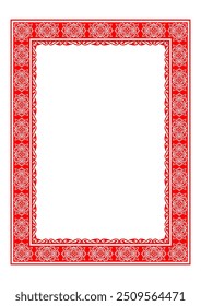 Red and white rectangular Vertical Islamic Asian Kazakh national ornament frame. A4 format. Kazakh pattern frame, border, decorative ornament of the Kazakh, Kyrgyz, Mongol, Tatar, Uzbek