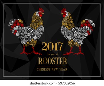 Red and white Roosters, symbol of 2017 on the Chinese calendar. Silhouette of cocks from snowflakes isolated on black polygon background. Happy New Year greeting card. Vector illustration