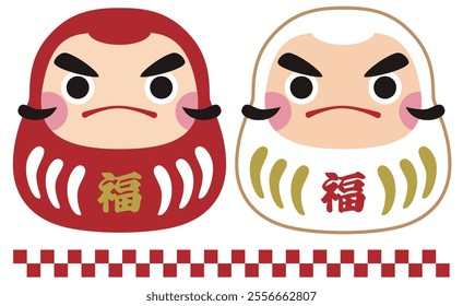 A red and white set of lucky daruma illustrations
 translation : fuku(good fortune) 