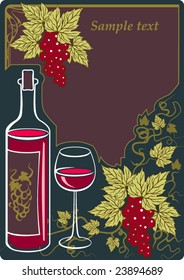 Red wine