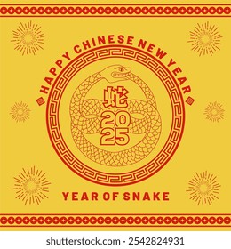 Rojo Amarillo Feliz chino Año Nuevo 2025 Fondo de diseño de arte tradicional para saludo, cubierta, tarjeta, póster, Anuncio. Feliz año Nuevo lunar 2025 con símbolo de serpiente e inscripción china significa "serpiente"