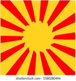 Red Yellow light explosion or sunbrush background design vector. Graphic design for wallpaper, banner, poster, flyer, card, etc.