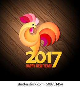 Red yellow rooster symbol of new year 2017 in Chinese calendar. Abstract illustration of rooster, vector design element for new year 2017 greeting cards, posters, flyers. Rooster icon. Rooster logo.