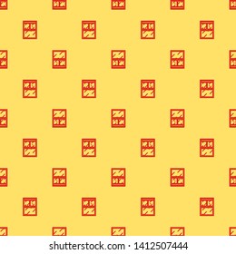 Red and yellow seamless pattern Makeup powder icon, cosmetic concept for your design.