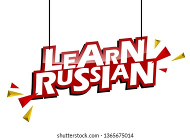 red and yellow tag learn russian