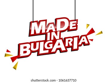 red and yellow tag made in bulgaria