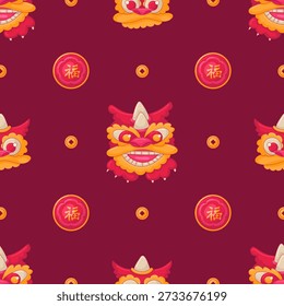 Traditionelles asiatisches Muster in Rot und Gelb. Flaches Hieroglyph Patch, Feuerwerkskörper und Drachenköpfe. Chinesisches Neujahr