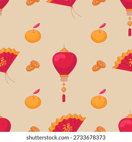 Padrão tradicional asiático vermelho e amarelo. Lanternas de estilo plano, ventilador e mandarim. Ano Novo Lunar Chinês