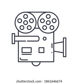 Reel to reel icon, linear isolated illustration, thin line vector, web design sign, outline concept symbol with editable stroke on white background.