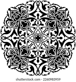 Ornamento árabe refinado. Roda rosette. Ilustración para el tema del Ramadán.