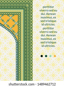 Refined Eid Al Adha abstract background design with green and golden Islamic floral elements decorations in mosque shape. Vector illustration