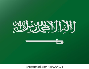 reflection flag saudi arabia