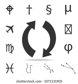 Refresh sign icon. Detailed set of web icons. Premium quality graphic design. One of the collection icons for websites, web design, mobile app on white background