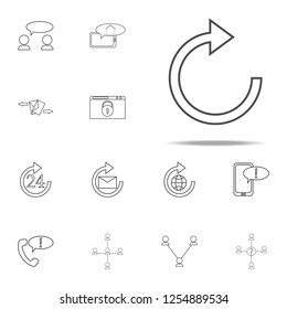 refresh sign icon. web icons universal set for web and mobile