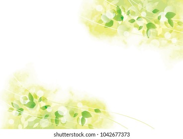Refreshing fresh green city
