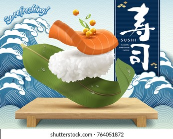 Refreshing Salmon Sushi jumping up from the geta plate isolated on wavy background in 3d illustration, sushi in Japanese calligraphy