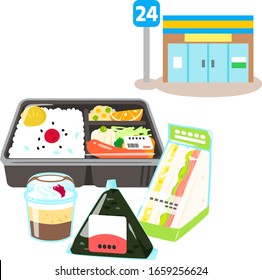 Refrigerated foods sold at Japanese convenience stores