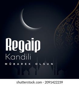 Regaip, mirac, berat, mevlid feast. Muslims religious days. (Turkish translate: Regaip, mirac, berat, mevlid kandili. Muslumanların dini gunleri.)