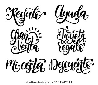 Regalo, Ayuda, Tarjeta  De Regalo, Descuenta, Mi Cesta translated from Spanish handwritten phrases Gift, Help, Gift Card, Discount, My Basket etc. Vector calligraphy set on white background.