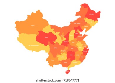 Regional map of administrative provinces of China. Four shades of orange with white labels on white background. Vector illustration.