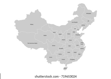 Regional map of administrative provinces of China. Grey map with black labels on white background. Vector illustration.