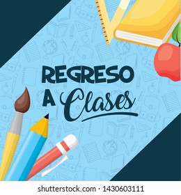 regreso a clases background school brush pencil apple book ruler vector illustration