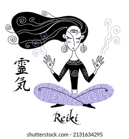 Reiki healing. A girl in the lotus position conducts a Reiki session. Vector.