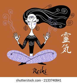 Reiki healing. A girl in the lotus position conducts a Reiki session. Vector.