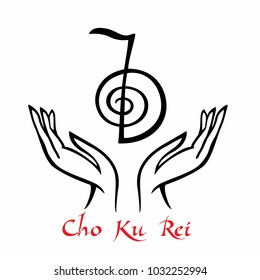 Reiki Logo Stock Vectors Images Vector Art Shutterstock