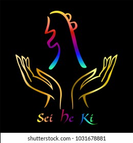 Reiki symbol. A sacred sign.Sei He Ki. Spiritual energy. Alternative medicine. Esoteric. Vector.