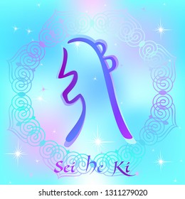 Reiki symbol. A sacred sign.Sei He Ki. Spiritual energy. Alternative medicine. Esoteric. Vector. 