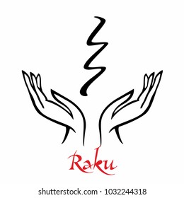 Reiki symbol. A sacred sign. Raku. Spiritual energy. Alternative medicine. Esoteric. Vector.