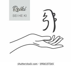 Reiki symbol. A sacred sign SEI HE KI. A hand holds Reiki SEI HE KI sign on white background. Alternative medicine.