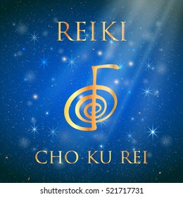  Reiki symbol. The word Reiki is made up of two Japanese words, Rei means 'Universal' - Ki means 'life force energy'.