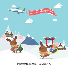 Reindeer enjoy christmas travel in asia.