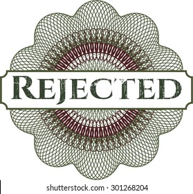 Rejected rosette
